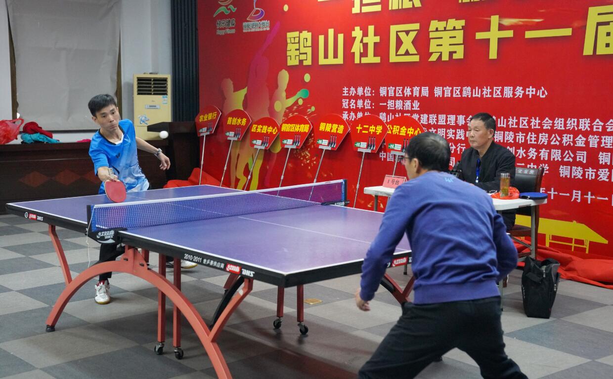 利用高原模 利用高原模