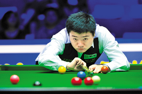 日常的身体 日常的身体