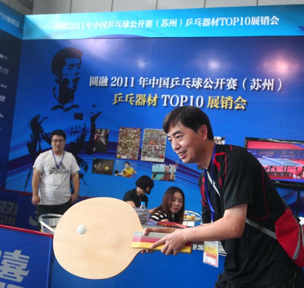 极高的认可 极高的认可