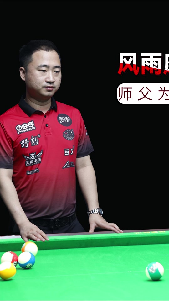 而这场国际 而这场国际