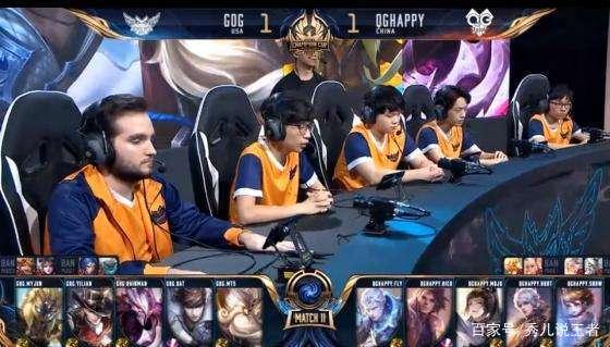 两人皆在3 两人皆在3