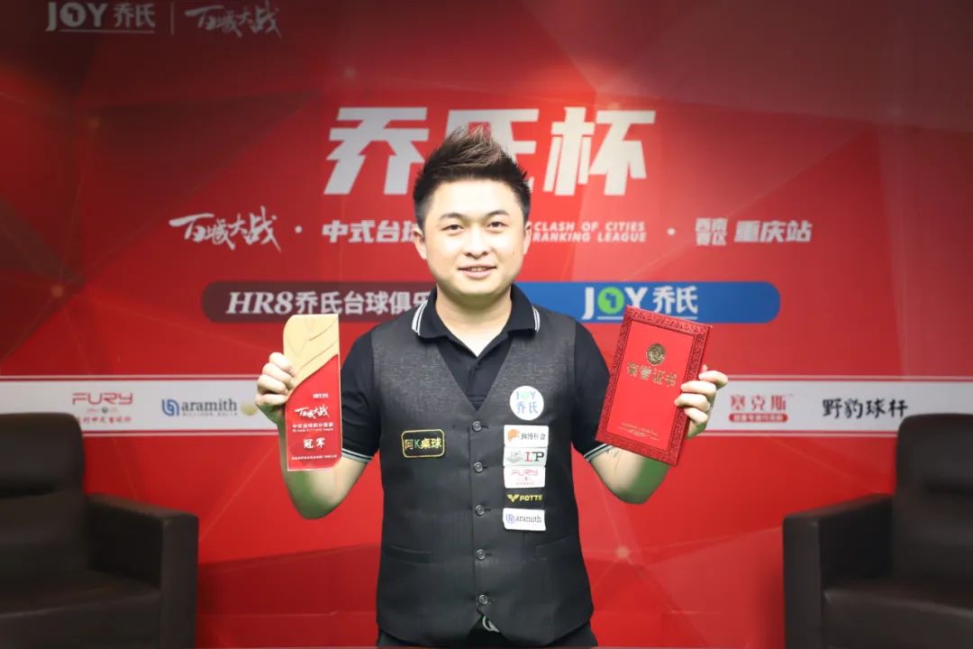 个人火力的 个人火力的