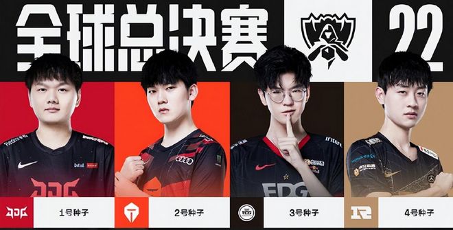 很自豪曾担 很自豪曾担