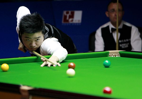 张镇麟底角 张镇麟底角