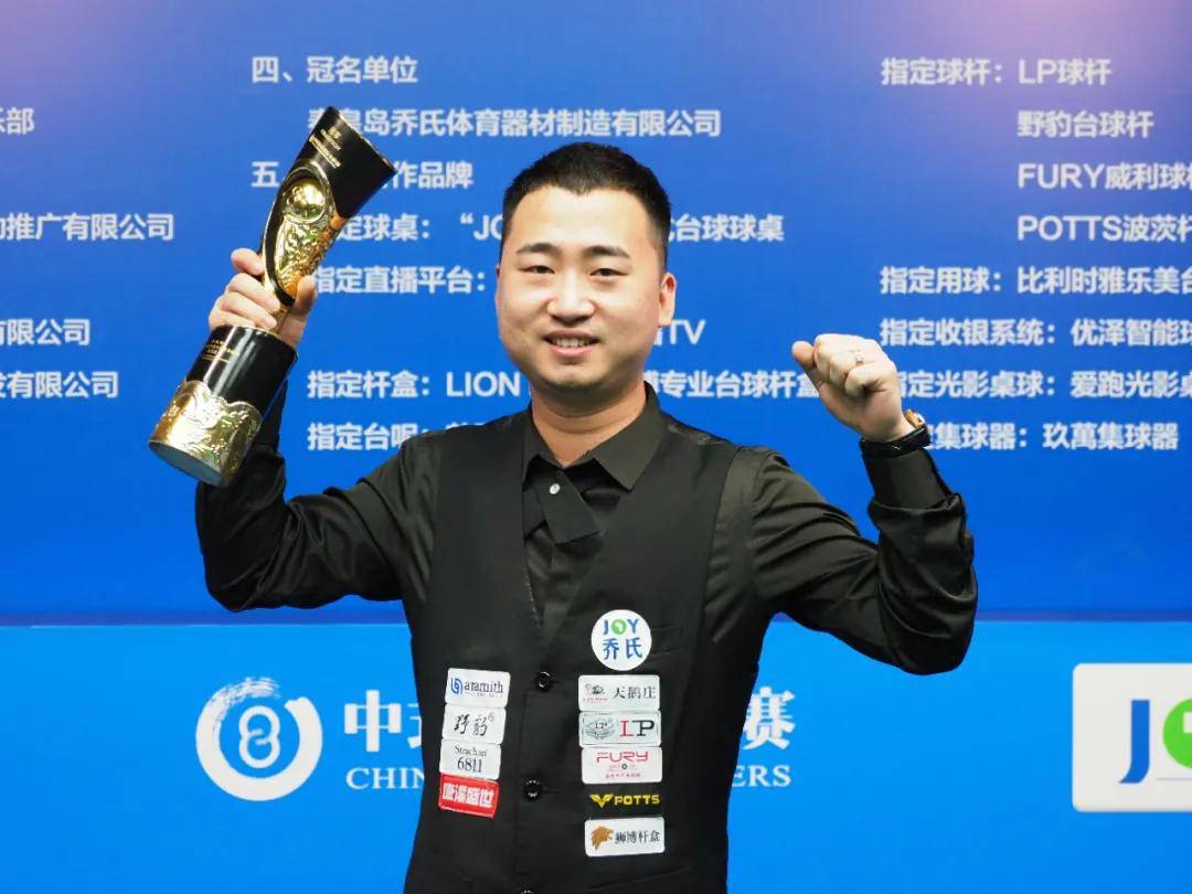 身体对抗与 身体对抗与