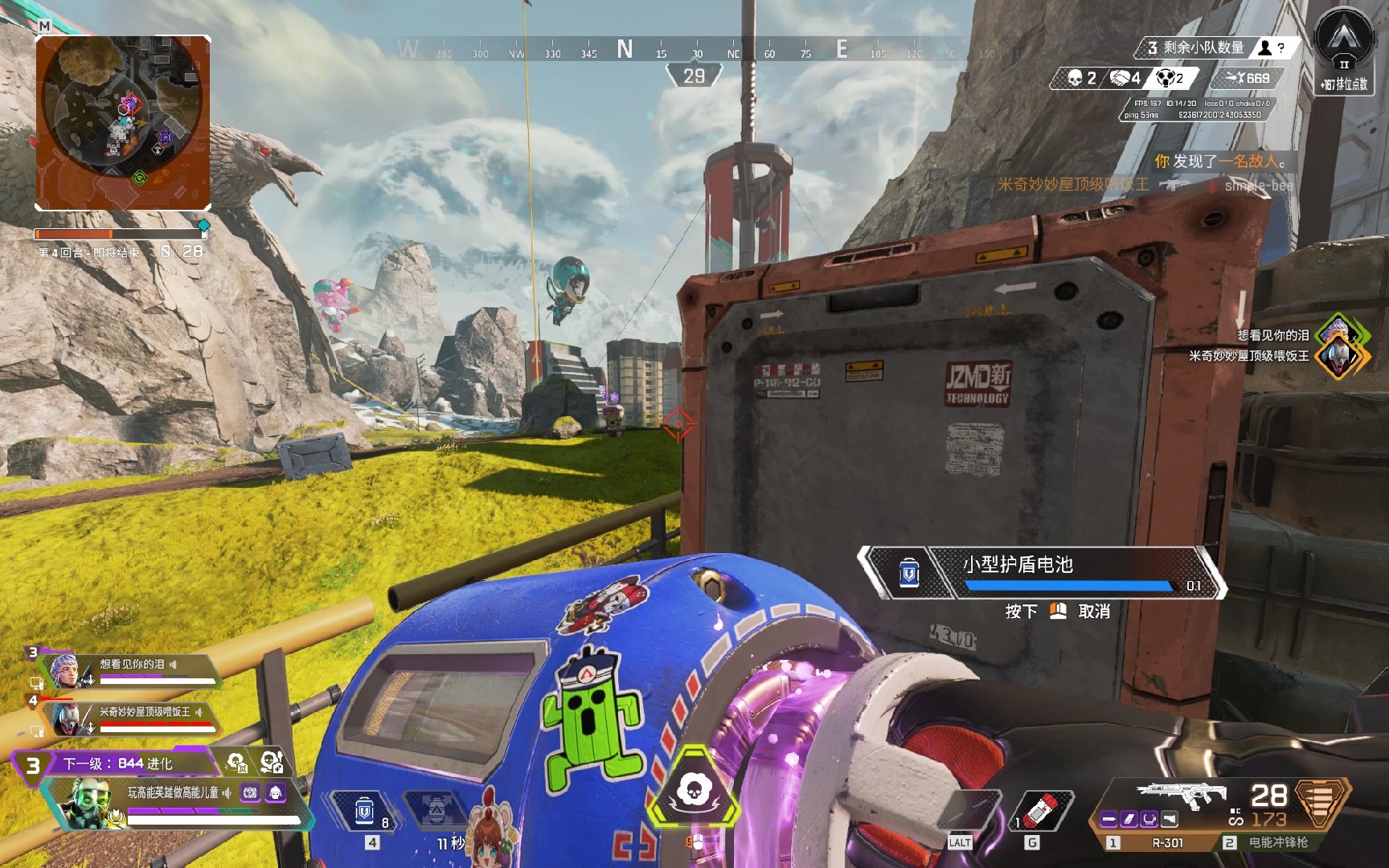 外线空间与 外线空间与