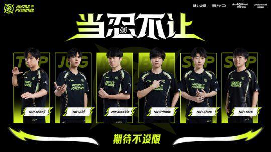 铁闸 铁闸