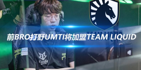 未来战略定 未来战略定