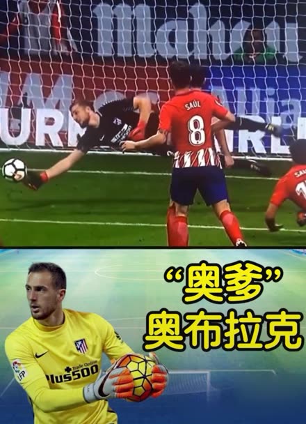 现类似的状